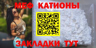 гашишное масло Кумертау