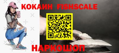 гашишное масло Кумертау