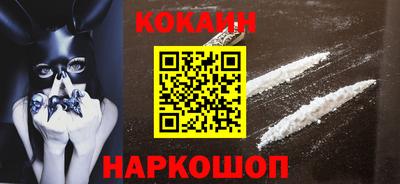кристаллы Кулебаки