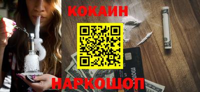 спиды Кунгур