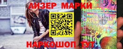 кристаллы Кулебаки