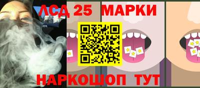 спиды Кунгур