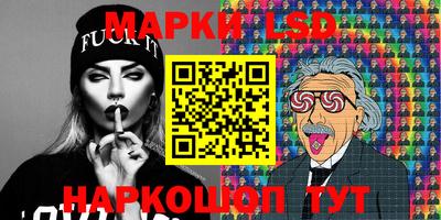 гашишное масло Кумертау