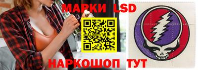 спиды Кунгур