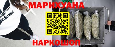 гашишное масло Кумертау