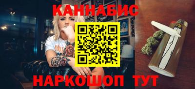 спиды Кунгур