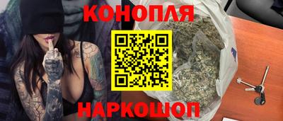 кристаллы Кулебаки
