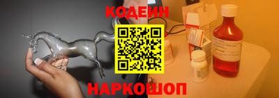 спиды Кунгур
