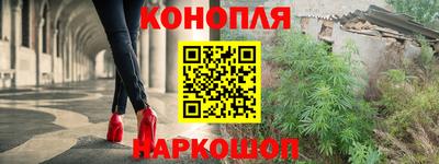 кристаллы Кулебаки
