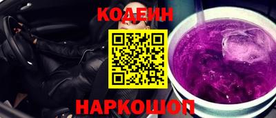 гашишное масло Кумертау