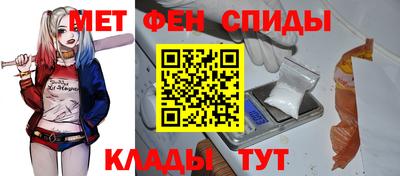 гашишное масло Кумертау