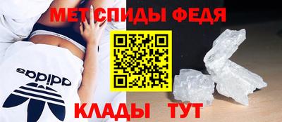 гашишное масло Кумертау
