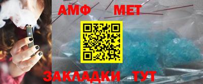 кристаллы Кулебаки