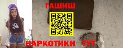 кристаллы Кулебаки