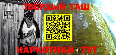 спиды Кунгур