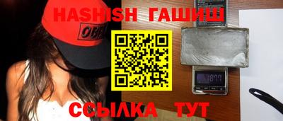 кристаллы Кулебаки