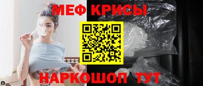 гашишное масло Кумертау