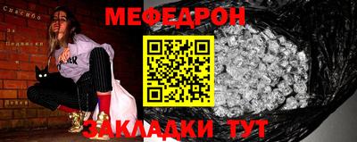 гашишное масло Кумертау