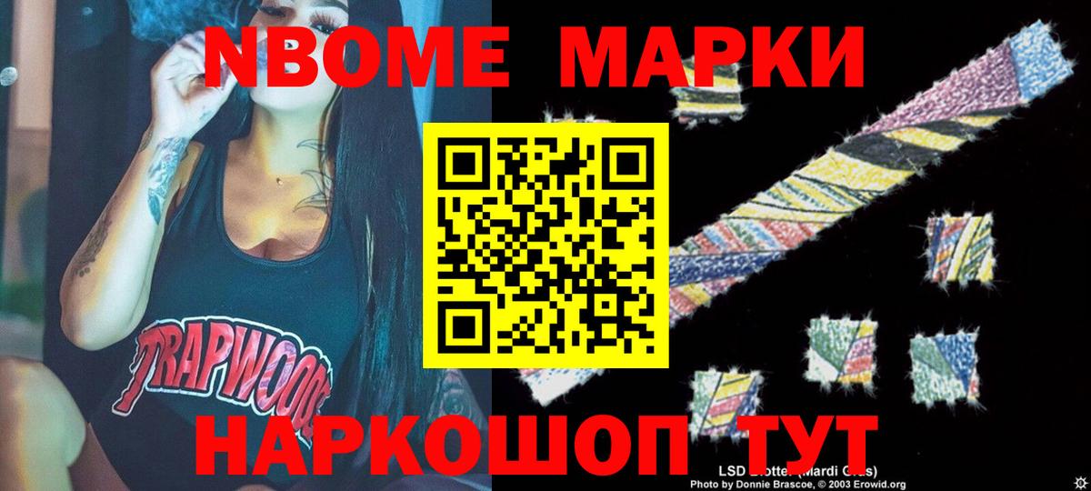 Лсд 25 экстази кислота  LSD-25 экстази  Клин  LSD-25 экстази кислота  Вход с VPN 